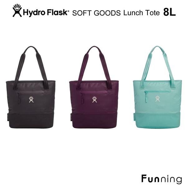 ハイドロフラスク Insulated Tote 8L インサレーテッド トートバッグ クーラーバッグ...