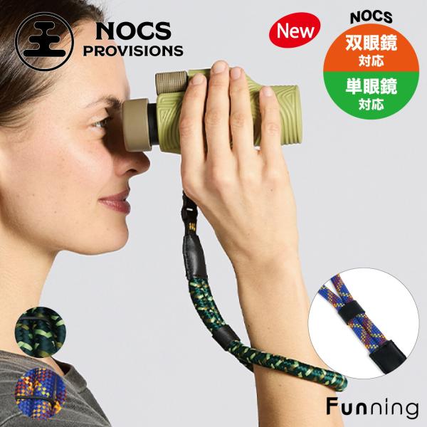 【26春夏New】ノックスプロヴィジョンズ Nocs Provisions NocLoc リストスト...
