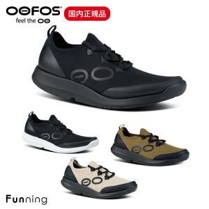 OOFOS（ウーフォス） 【国内正規品】 Men's OOmy Zen（ウーマイ ゼン