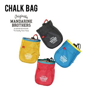 犬 トリーツポーチ うんちポーチ うんち袋 CHALK BAG チョークバッグ 散歩 マナーポーチ 餌入れ ペット マンダリンブラザーズ MANDARINE BROTHERS