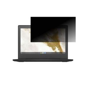 2枚セットLenovo IdeaPad Slim 350i Chromebook 11.6インチ 2020年6/8月モデル用2wayのぞき見