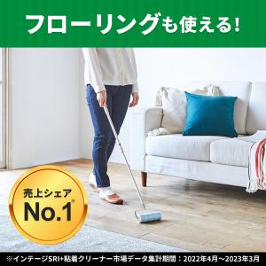 ニトムズ コロコロ スペアテープ フロアクリン...の詳細画像1