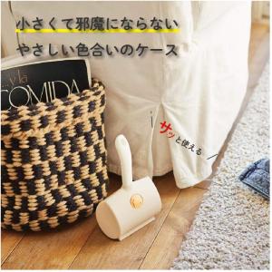 ニトムズ コロコロ ミニ スペアテープ 70周...の詳細画像3