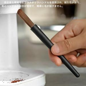 YFFSFDC コーヒーミル ブラシ コーヒー...の詳細画像3
