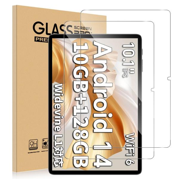 2枚入りTECLAST P30T/P30 ガラスフィルム Freesun TECLAST P30T/...