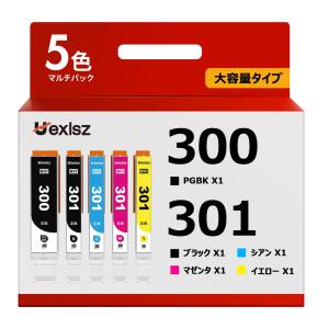 BCI-301+300/5MP キャノン 用 インク 301 300 5色 大容量 TS7530 インク 純正 と併用可能 canon 用