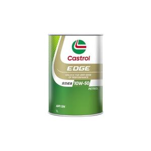 Castrol EDGE RS 10W-50 4L エンジンオイル 未使用 2缶 Castrol（カストロール） エンジンオイル EDGE RS 4L 全合成油 10W-50