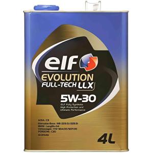 0W-30 エンジンオイル 4L Shell HELIX Ultra シェル ヒリックス