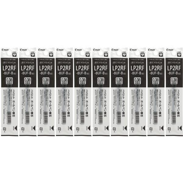 パイロット ゲルインキ ボールペン替え芯 ジュース専用 LP2RF 0.38mm 超極細 黒 10個...