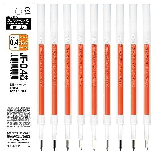 ゼブラ ジェルボールペン替芯 サラサ JF-0.4芯 オレンジ 10本 B-P-RJF4-OR