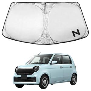 無限 MUGEN サンシェード N-ONE JG1 JG2 2017/12〜2020/11 : オート