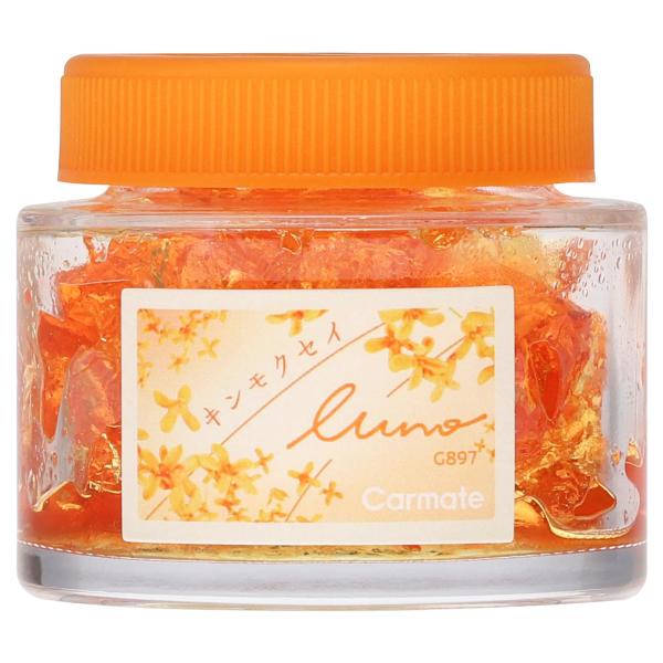 カーメイト(Carmate) 車用 芳香剤 LUNO ルーノ ゲル キンモクセイ 優しさに包まれる、...