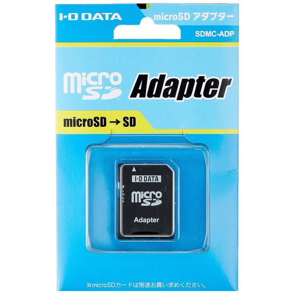 I-O DATA microSDカード専用 SDカードアダプター SDMC-ADP