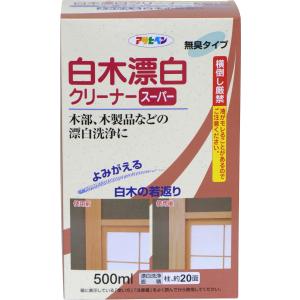 アサヒペン クリーナー 白木漂白クリーナースーパー 500ml 日本製
