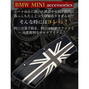 小物入れ カーシート 隙間 収納 ポケット ミ...の詳細画像1