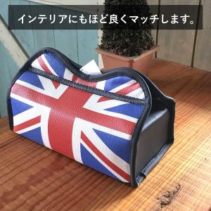 ティッシュケース ミニクーパー アクセサリー ...の詳細画像5