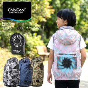 funny-store_chibicool