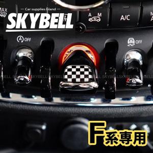 エンジンスタートボタン カバー ミニクーパー ...の詳細画像5