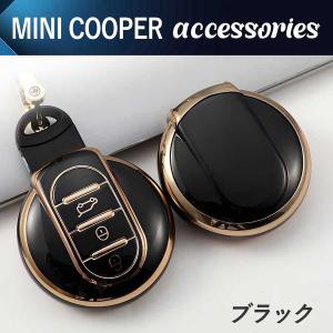 ミニクーパー キーケース スマートキーケース ...の詳細画像2