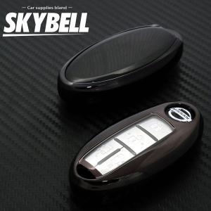 日産 キーケース セレナ c27 エクストレイ...の詳細画像1