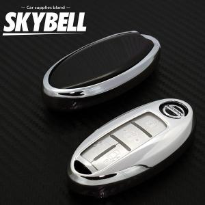 日産 キーケース セレナ c27 エクストレイ...の詳細画像2