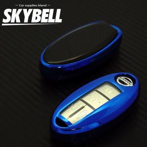 日産 キーケース セレナ c27 エクストレイ...の詳細画像3