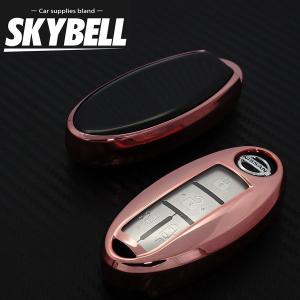 日産 キーケース セレナ c27 エクストレイ...の詳細画像5