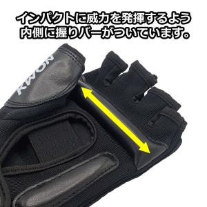 オープンフィンガーグローブ 格闘技 練習用 ト...の詳細画像3