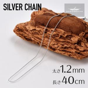 【ゆうや】シルバー925 スパイクチェーン50cm&アズキチェーン45cm FUNNY公式ストア (6) シルバーチェーン 45cm あずきチェーン2.8