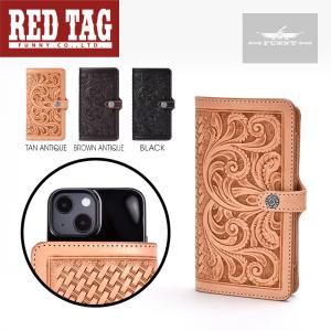 【RED TAG】【SALE】直営店販売価格29,700円(税込)→20,790円(税込)ファニー スマートフォンブック スプラット Sサイズ ハンドクラフト