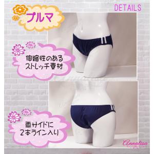 体操服 小さめTOPS 陸上ユニフォーム コス...の詳細画像3