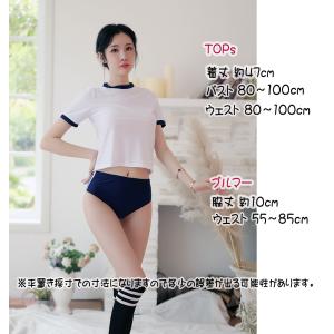 体操服 小さめTOPS 陸上ユニフォーム コス...の詳細画像4