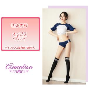 陸上 ユニフォーム 体操服 ブルマ コスプレ ...の詳細画像4