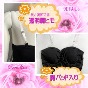 バニーガール コスプレ アニマル ヒョウ コス...の詳細画像2