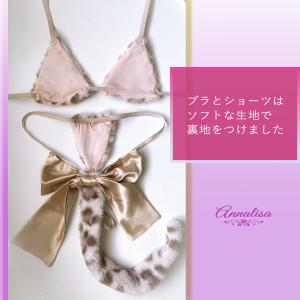 ヒョウ 豹 コスプレ ふわふわ もこもこ ふわ...の詳細画像5