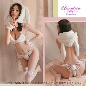 うさぎ コスプレ ふわふわ もこもこ ふわもこ...の詳細画像2