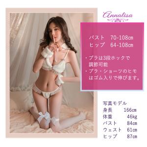 うさぎ コスプレ ふわふわ もこもこ ふわもこ...の詳細画像5
