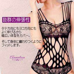ボディタイツ ボディストッキング セクシー ラ...の詳細画像1