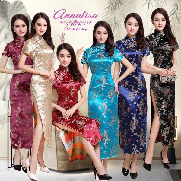 チャイナ服 ロング丈 コスプレ 男ウケ チャイナドレス コスチューム セクシー チャイナ LONG ...