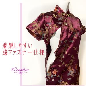 チャイナ服 ロング丈 コスプレ 男ウケ チャイ...の詳細画像4