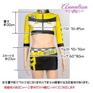 レースクイーン コスプレ RQ セクシー ハロ...の詳細画像5