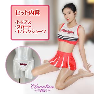 チアリーダー コスプレ チアガール ハロウィン...の詳細画像1