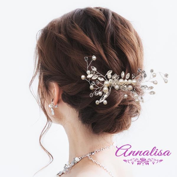 髪飾り ヘッドドレス かんざし 簪 パール 控えめ ブライダル ウェディング ヘッドアクセサリー 小...