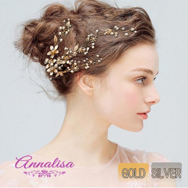 髪飾り パール ヘッドドレス ヘアアクセサリー 結婚式 ブライダル フラワー ウェディング ヘッドア...