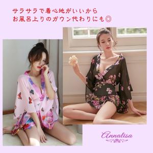 着物 和装 コスプレ 和服 浴衣 花魁 鮮やか...の詳細画像4