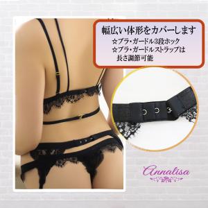セクシーランジェリー 大きいサイズ ぽっちゃり...の詳細画像2