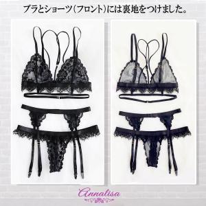 セクシーランジェリー 大きいサイズ ぽっちゃり...の詳細画像5