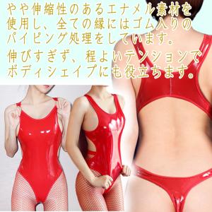 レオタード コスプレ エナメル セクシー ハイ...の詳細画像4