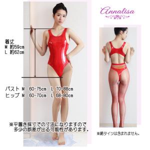 レオタード コスプレ エナメル セクシー ハイ...の詳細画像5