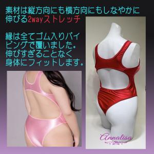 レオタード コスプレ 競泳水着 大きいサイズ ...の詳細画像2